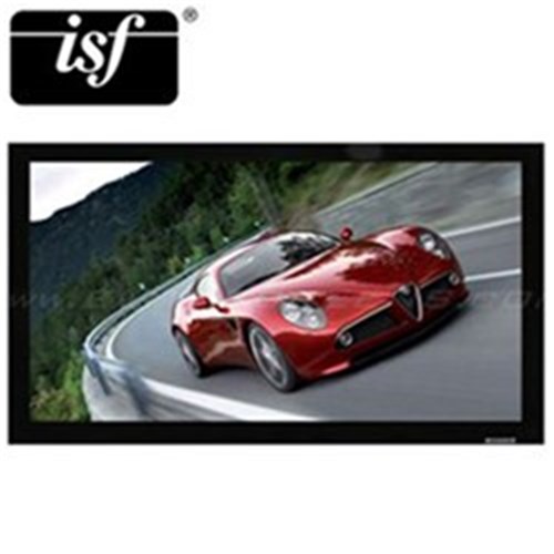 135" FIXED FRAME 16:9 POLARSTAR SCREEN WITH POLAR STAR MATERIAL